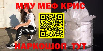 кокаин колумбия Будённовск