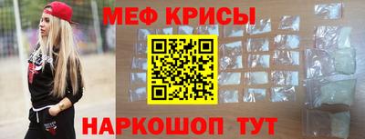 скорость mdpv Бугуруслан
