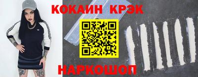 скорость mdpv Бугуруслан