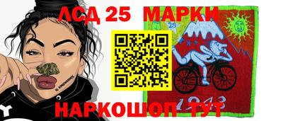 кокаин колумбия Будённовск