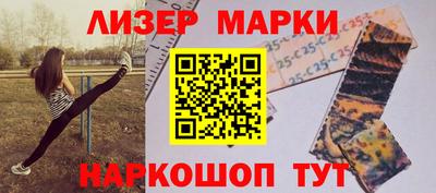 кокаин колумбия Будённовск