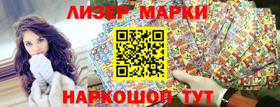 эйфоретик Бузулук