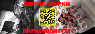 скорость mdpv Бугуруслан