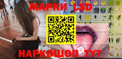 кокаин колумбия Будённовск