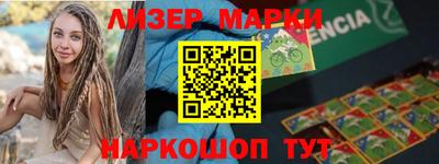 кокаин колумбия Будённовск