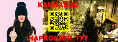 эйфоретик Бузулук