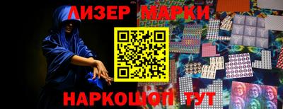 кокаин колумбия Будённовск