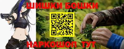 эйфоретик Бузулук