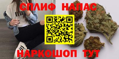 скорость mdpv Бугуруслан