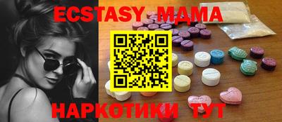 скорость mdpv Бугуруслан