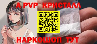 кокаин колумбия Будённовск