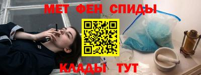 кокаин колумбия Будённовск