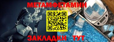скорость mdpv Бугуруслан