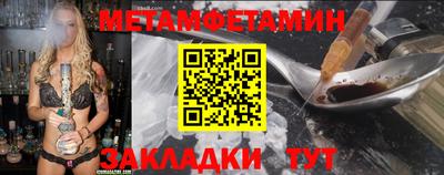 скорость mdpv Бугуруслан