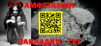 кокаин колумбия Будённовск