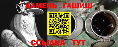 кокаин колумбия Будённовск
