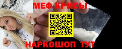 скорость mdpv Бугуруслан