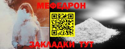 скорость mdpv Бугуруслан
