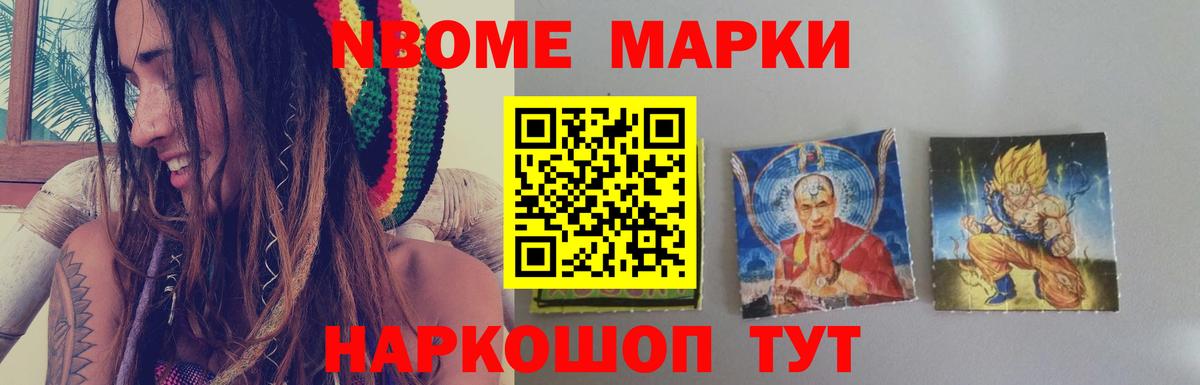 ЛСД экстази кислота  Вход с VPN  LSD-25 экстази  Нижнеудинск  LSD-25 экстази ecstasy 